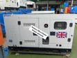 Perkins 35kVA Diesel Generator - Brand New - 2