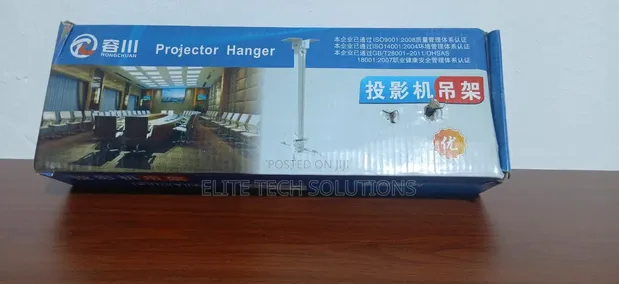 Projector Ceiling Mount - 1