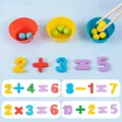 Kids Numbers Cognitive Operation Beads Matching Game - 3