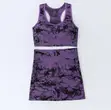 Ladies Yoga Set: Camouflage Biker Shorts & Sports Bra - 2