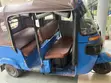 Pragyatricycle Tricycle - Blue - 2
