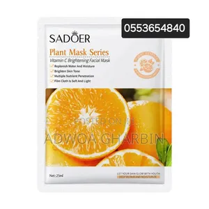 Sadoer Facial Masks - Women's Face Care