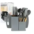 19-Piece Kitchenware Set - Complete Cooking Set - 2