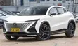 New Changan UNI-T 2025 White - 2