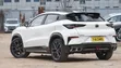New Changan UNI-T 2025 White - 3