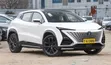 New Changan UNI-T 2025 White - 4