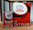 Genuine CVT Oil for Toyota Cars - 2