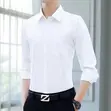 Men's Quality Cotton Shirt - White, Size 39 - 1