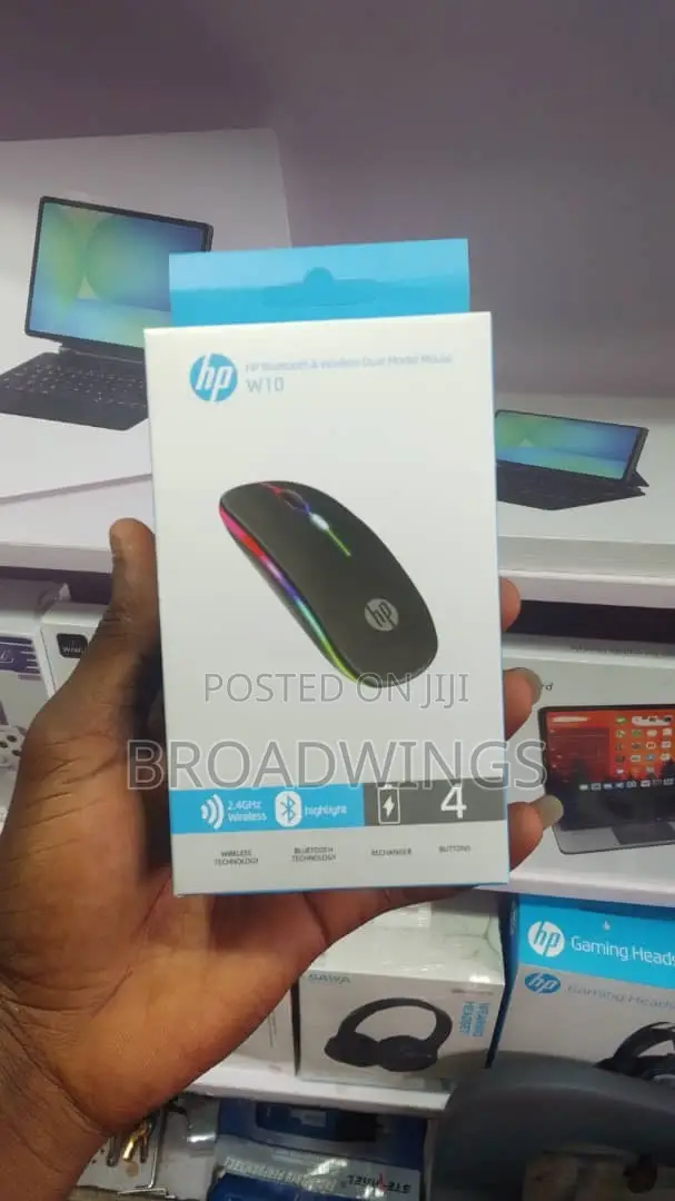 HP Wireless Mouse - 1