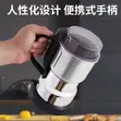 Brand New Electric Spice and Nut Grinder - 1