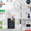 18" Ice Power Rechargeable Fan - 2