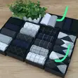 5-in-1 Quality Cotton Socks Set - 2