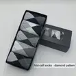 5-in-1 Quality Cotton Socks Set - 3