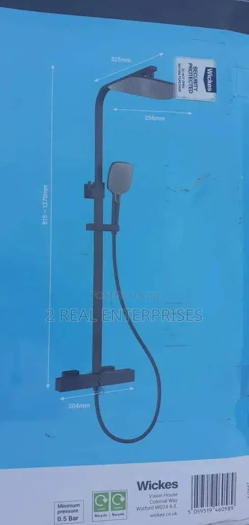 Wickes Contemporary Matte Black Shower Rail Kit - 1