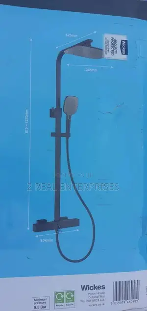 Wickes Contemporary Matte Black Shower Rail Kit