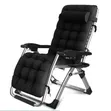Master Foldable Chairs (Set of 4) - Black - 1