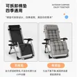 Master Foldable Chairs (Set of 4) - Black - 2