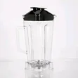 Silvercrest Blender Jar - 2