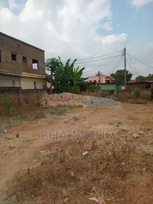 Land for Sale at Ofankor - 35x75 Plot