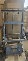 Brand New Concrete Block Machine - 1