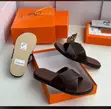 Men's Slippers - Pre-order - 1