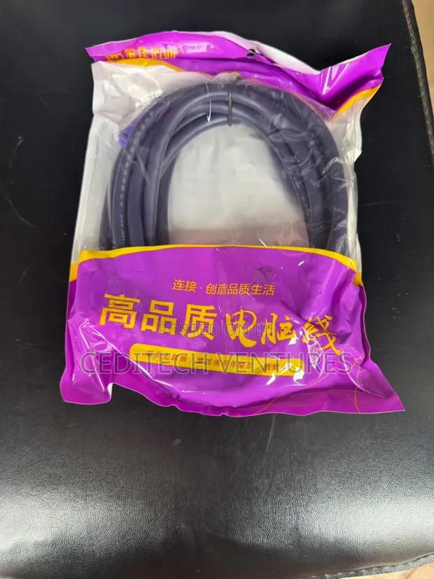 VGA Cable 3m - 1