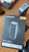 Anker Prime Power Bank 26000mAh - 2