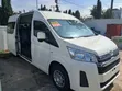 2024 Toyota Harrier S - 1