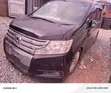Honda Stepwgn 2012 Black - 3