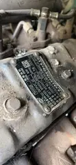 Perkins Phaser 135Ti 4-Cylinder Diesel Engine - 2