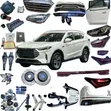 Jetour X70 Plus Parts Available - 1