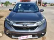 2019 Honda CR-V EX-L AWD Gray - 1