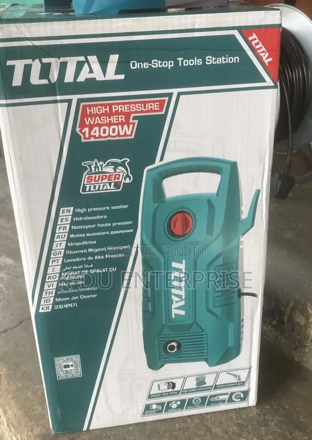 Pressure Washer 1400W, 5.5L/min - 1