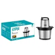 Winning Star 6L Food Processor (ST-5560) - 1