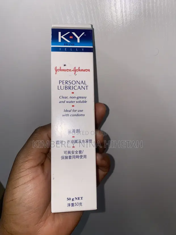 K-Y Jelly Lubricant 50g - 1