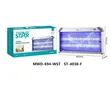 Winning Star Mosquito Killer Lamp ST-4038-F - 1