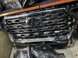 Toyota Tundra Front Bumper (2023-2025) - 2