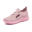 Women's Korean Versatile Woven Sneakers - Breathable Casual Shoes - 1