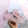 Women's Korean Versatile Woven Sneakers - Breathable Casual Shoes - 3