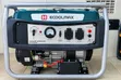 ECOOLMAX EC4000VEW-C Portable Generator 4.0Kva - 1