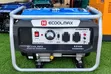 ECOOLMAX EC4000VEW-C Portable Generator 4.0Kva - 2