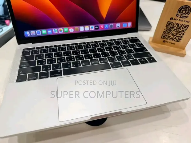 Apple MacBook 2020 8GB Intel Core i5 256GB SSD - 1