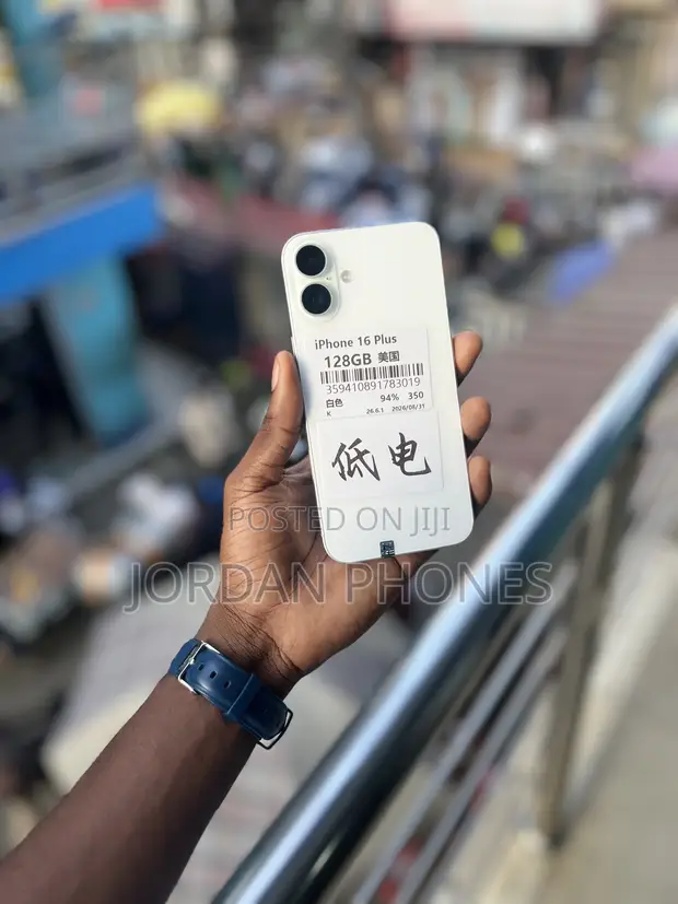 Apple iPhone 16 Plus 128GB White (Foreign Used) - 1