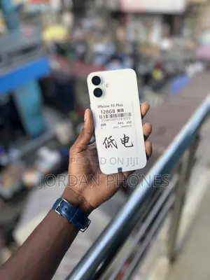 Apple iPhone 16 Plus 128GB White (Foreign Used)