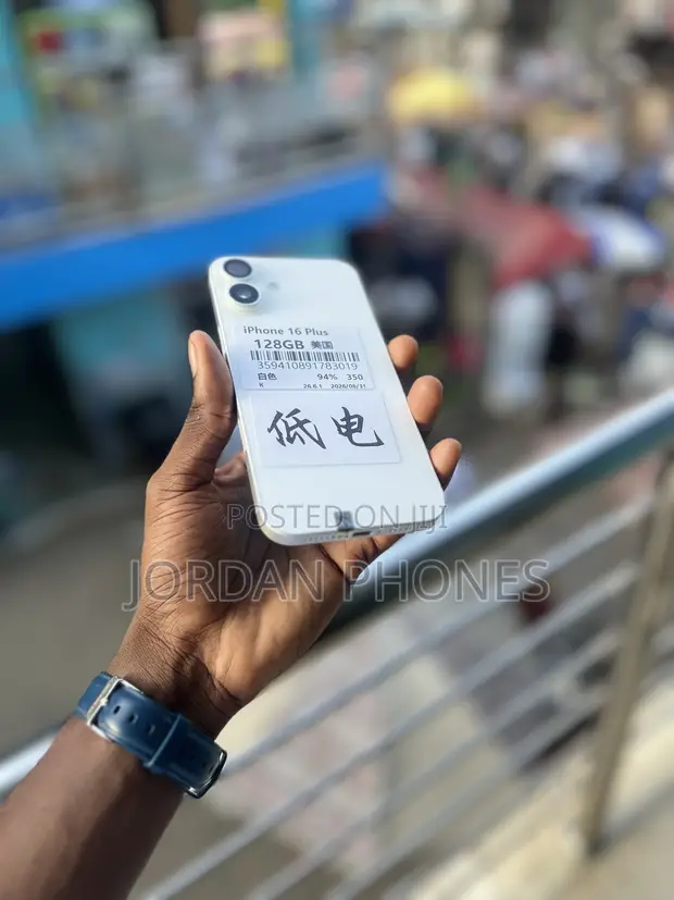 Apple iPhone 16 Plus 128GB White - 1