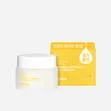 Prettyskin Banana Vitamin C Multi Cream - 2