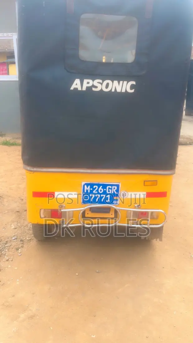 Apsonic AP125-9G 2024 Yellow Three-Wheeler - 1