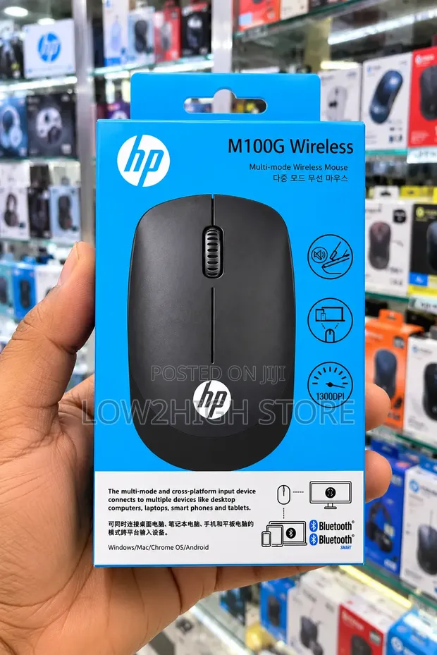 HP M100G Multi-Mode Wireless Mouse - 1