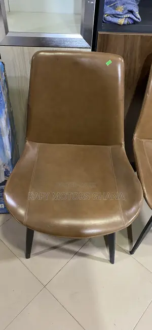 Modern Brown Faux Leather Accent Chair with Black Metal Legs