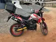 Apsonic AP200GY-7 2023 Red Motorcycle - 4